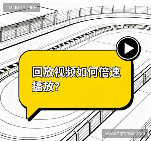 疑问解答库